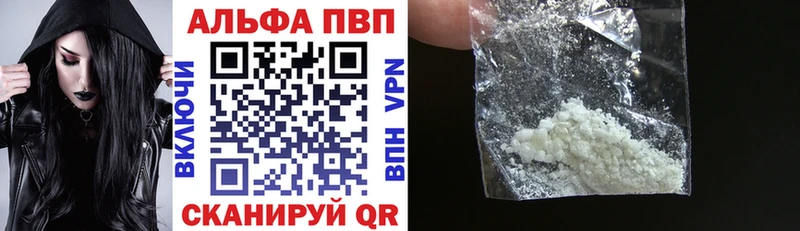 Продажа наркотиков Чудово OMG ТОР  МАРИХУАНА  Кокаин  Мефедрон  ГАШ 
