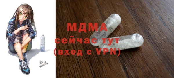 твердый Медвежьегорск