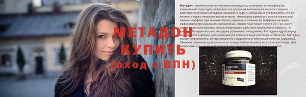 трава Мегион