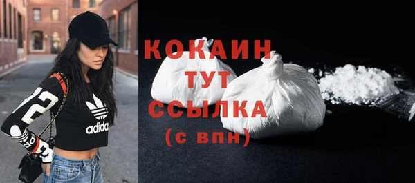 трава Мегион