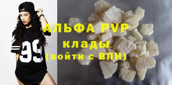 круглые Сафоново