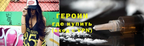 твердый Медвежьегорск