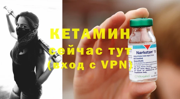 твердый Медвежьегорск