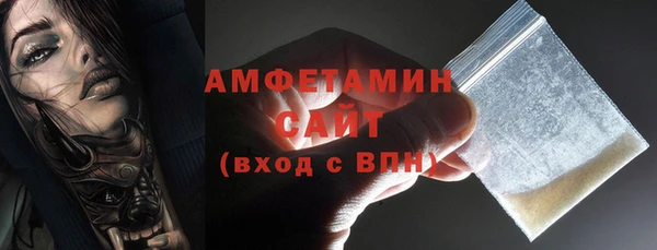 твердый Медвежьегорск