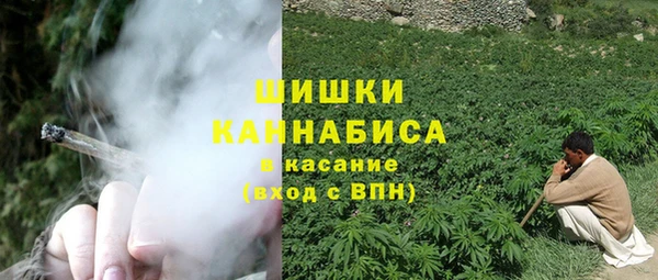стаф Беслан