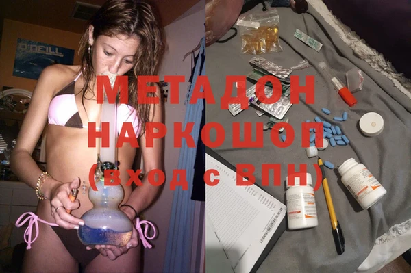 твердый Медвежьегорск