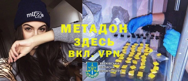 трава Мегион