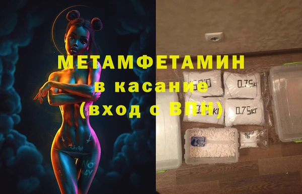 твердый Медвежьегорск
