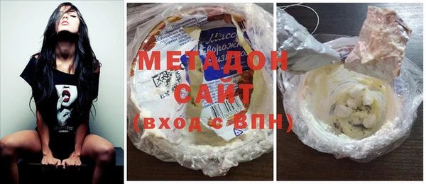 твердый Медвежьегорск