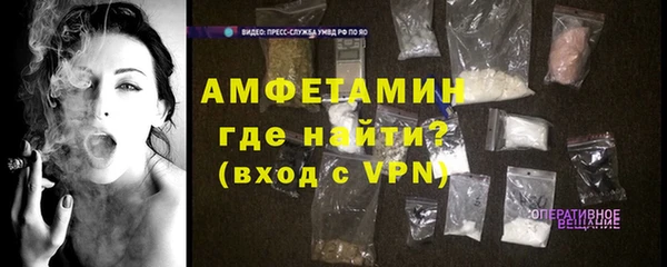 твердый Медвежьегорск