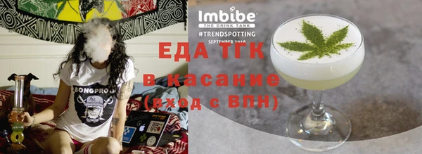 твердый Медвежьегорск
